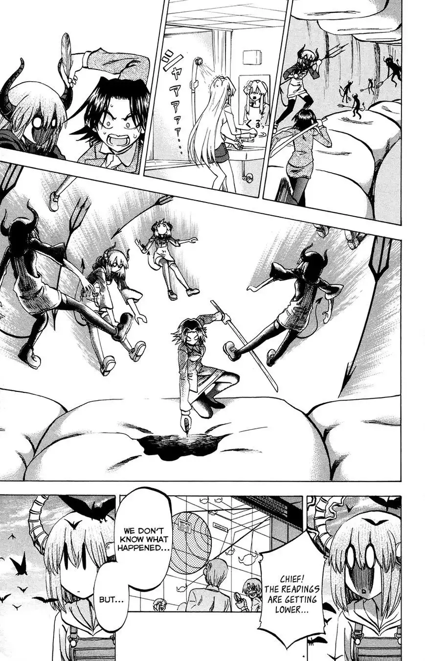 Jitsu wa Watashi wa Chapter 107 25